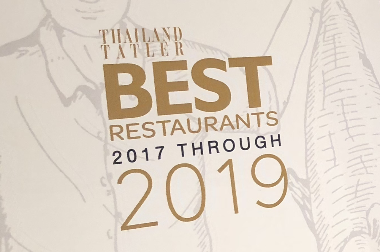 Savoey Thai Restaurant-2017~2019最佳餐廳