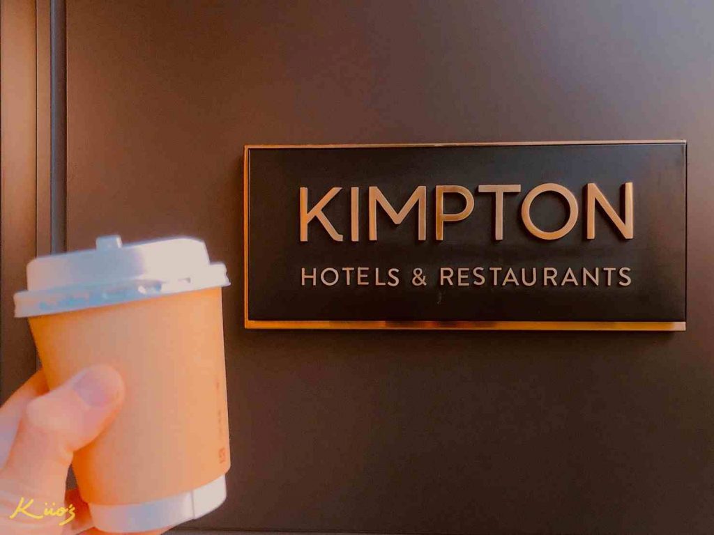 金普頓大酒店 210201 50