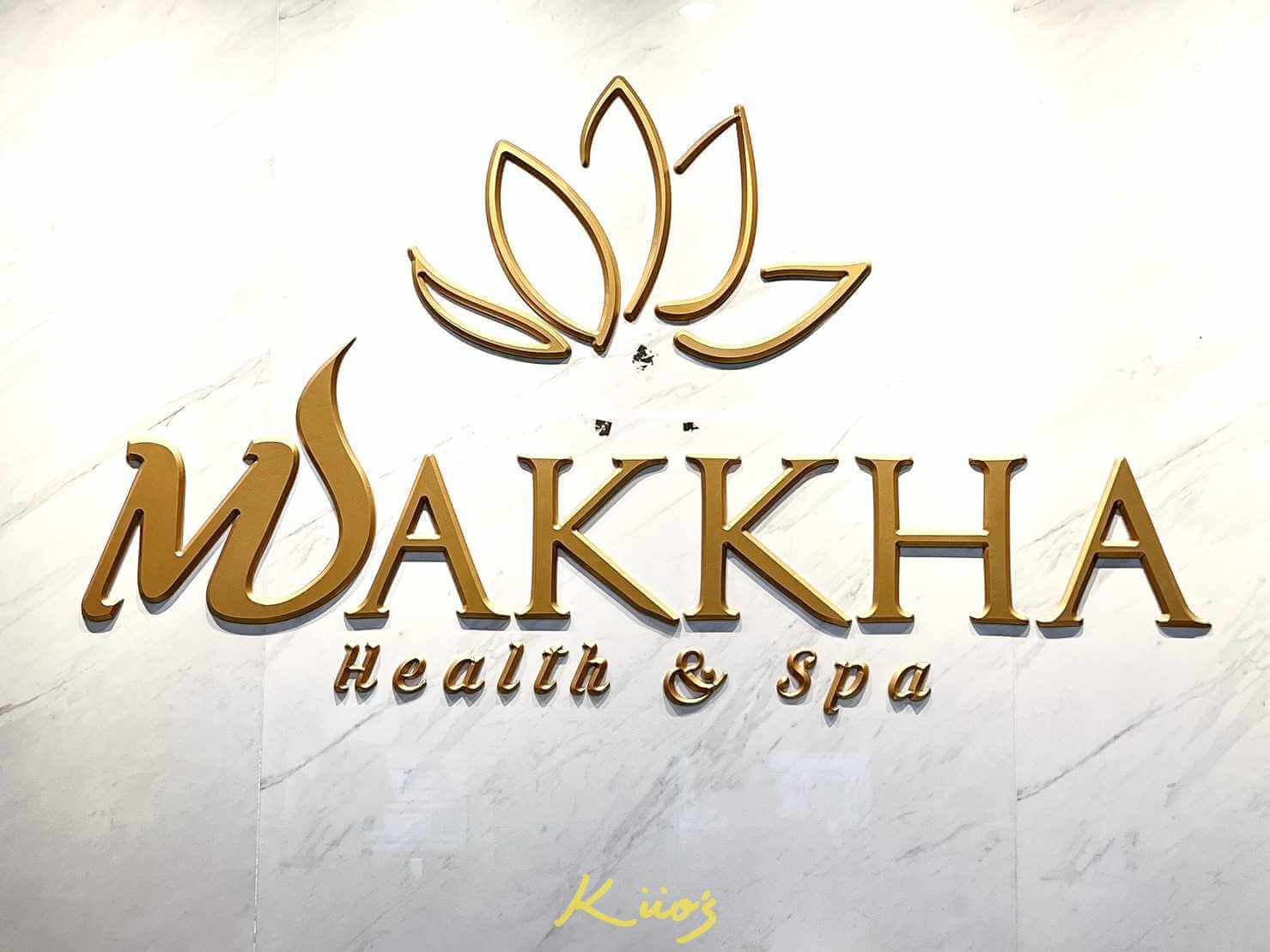 清邁按摩大推薦_Makkha Health & Spa超完整評價_必按推薦