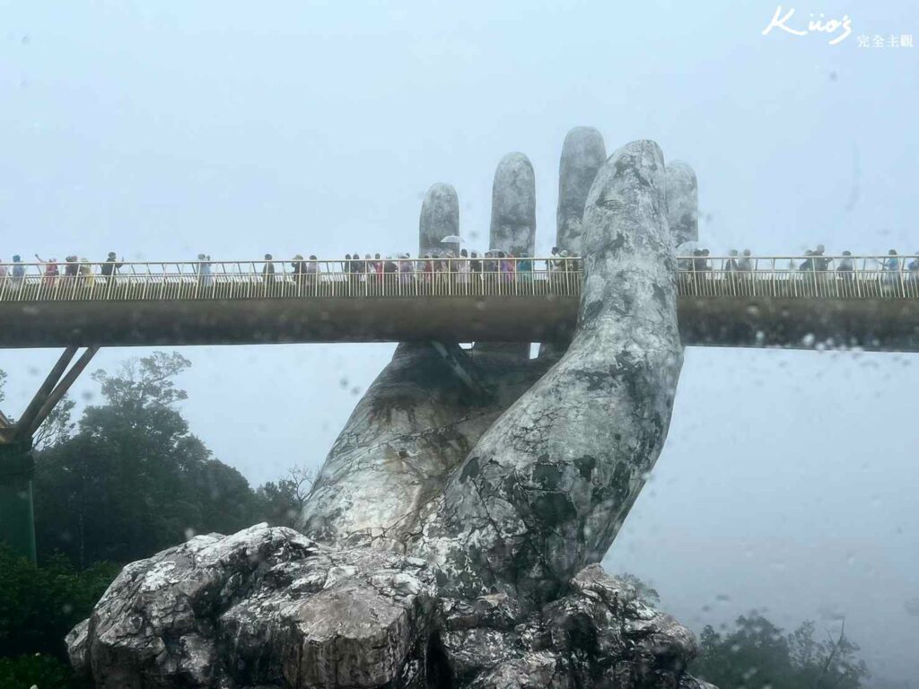 峴港自由行