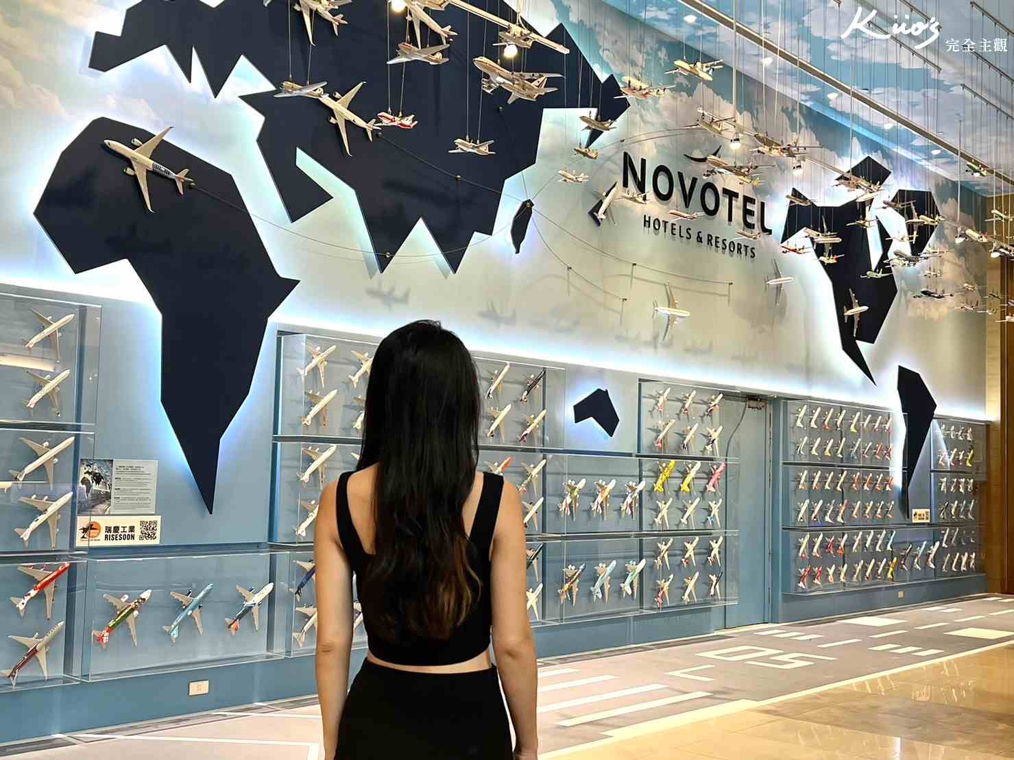【2023桃園機場五星級飯店推薦】華航諾富特.行政酒廊開箱評價30