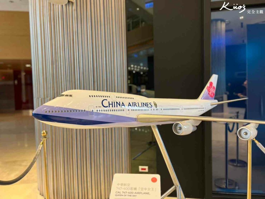 【2025台灣飛歐洲航線圖】10大台灣直飛城市、歐洲機票、住宿! 11 【2023桃園機場五星級飯店推薦】華航諾富特.行政酒廊開箱評價49