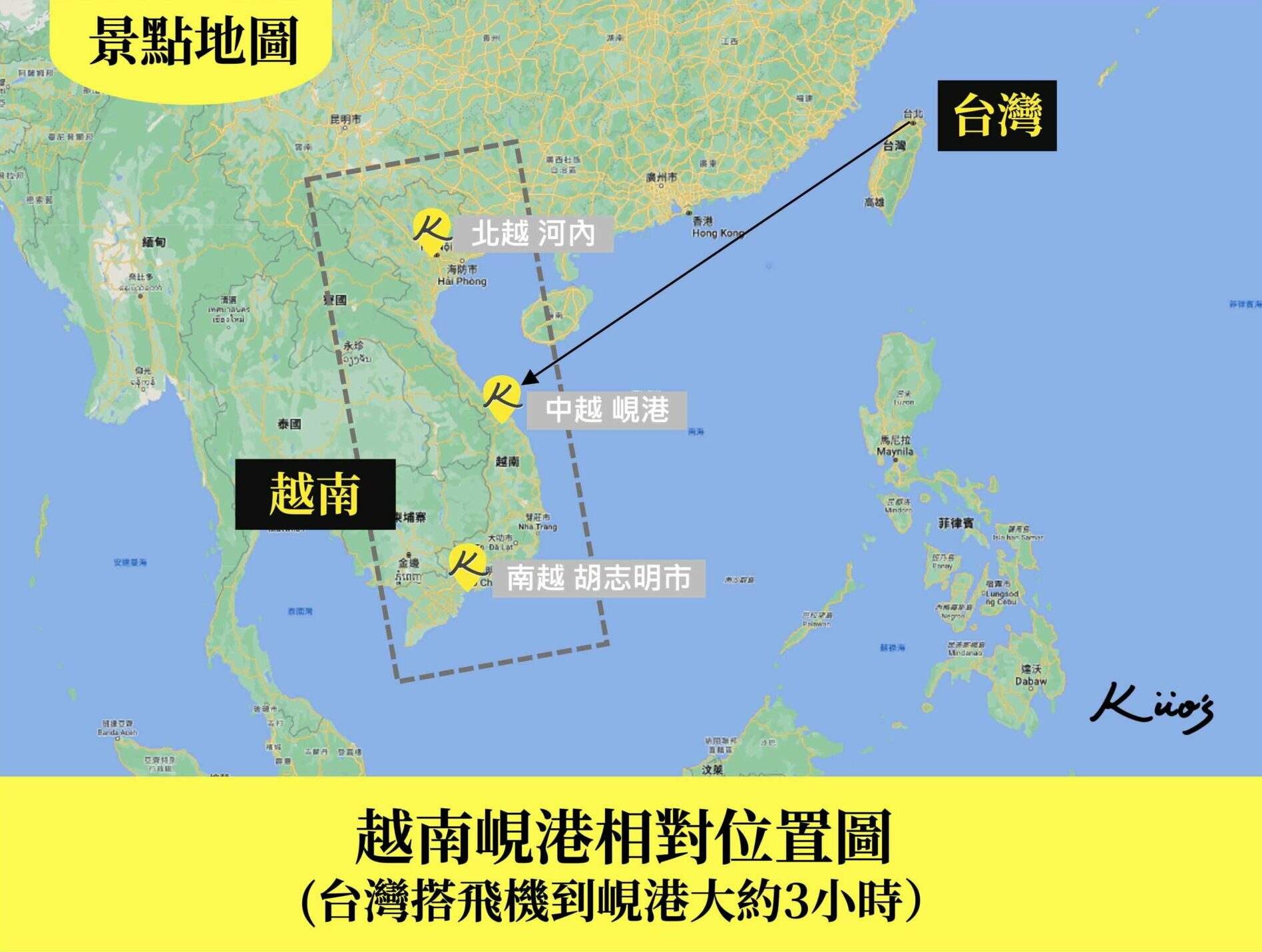 【2024越南峴港住宿推薦】11間平價飯店無邊際泳池.有新開幕.1千!