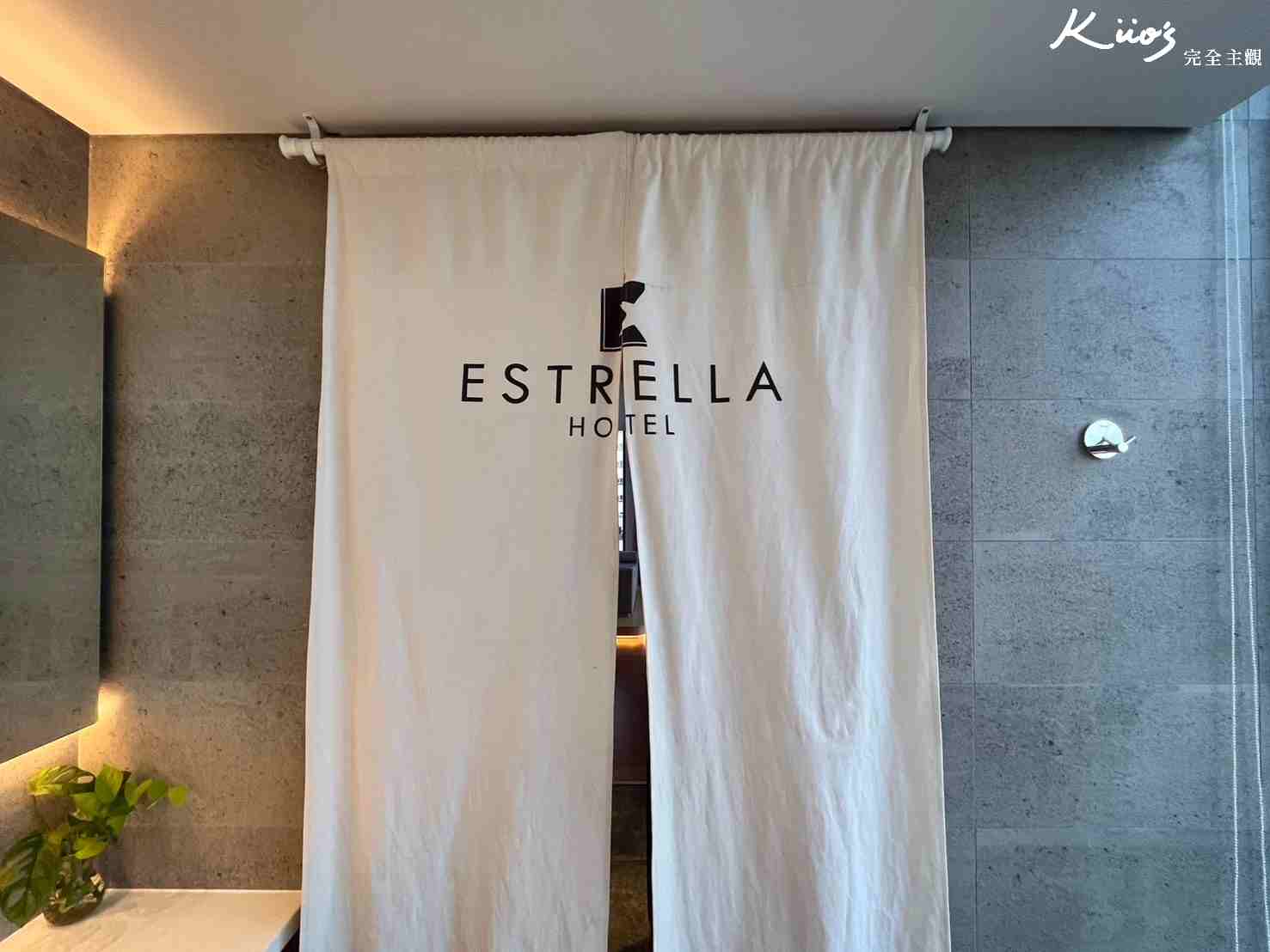 【2024峴港住宿推薦】新開幕Estrella精品飯店!絕美露天泳池.平價!