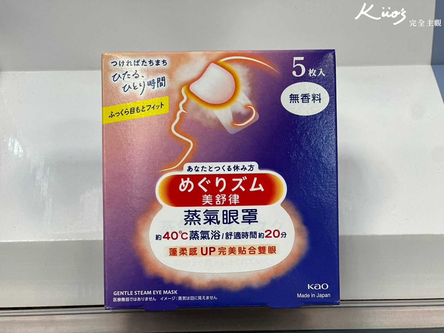  長途飛機必備小物【2024最新】Top10長途飛機必備小物!搭飛機必帶.超實用!