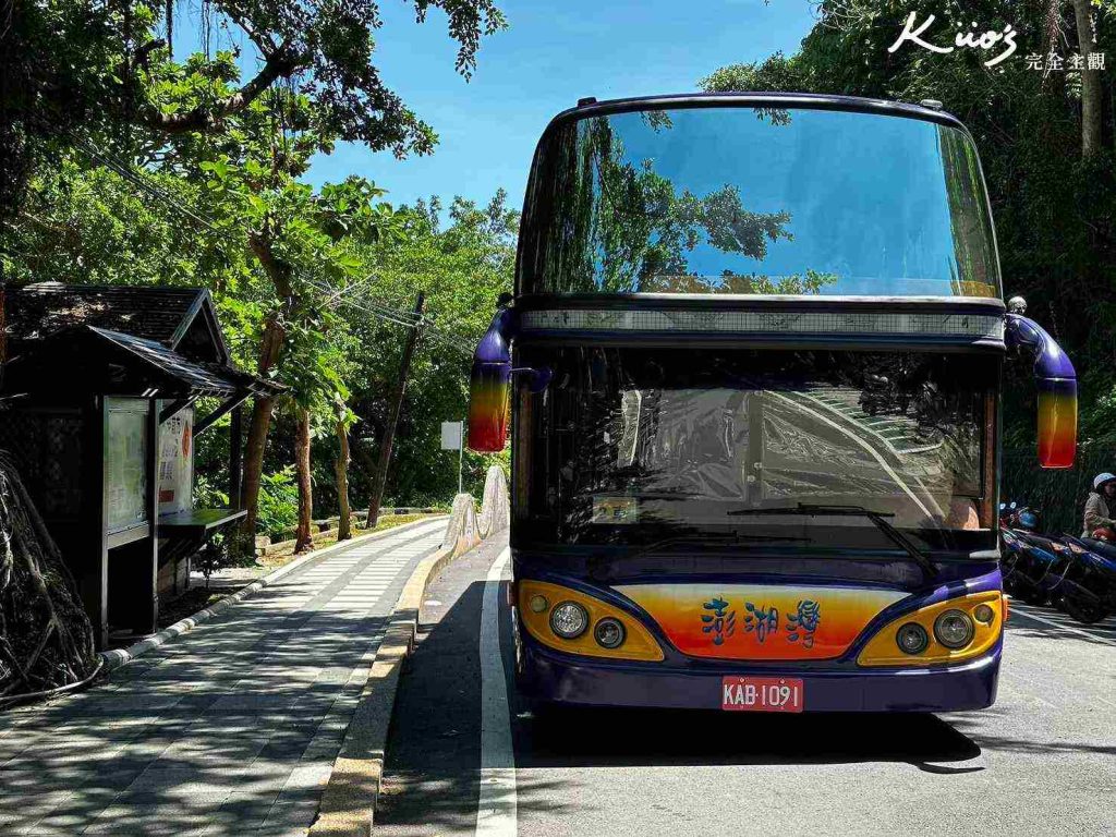 【2024雄獅旅遊】兩天一夜.緩慢大鵬灣.東港迎王.小琉球景點.專車接送!