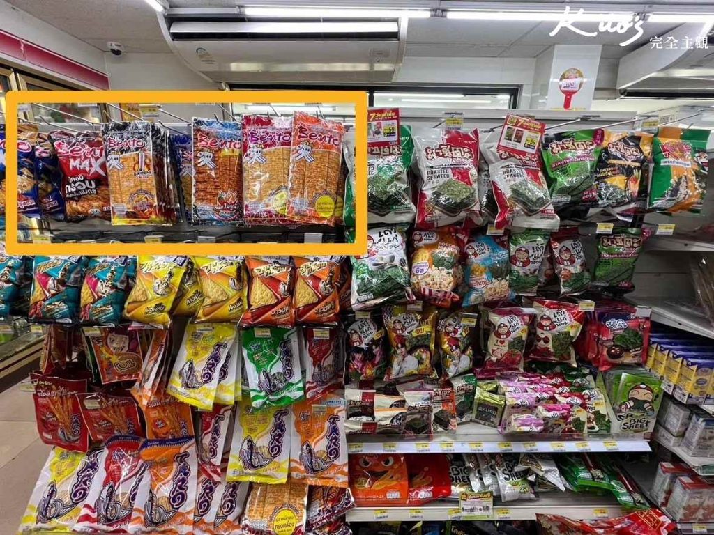 泰國必買、泰國7-11必買