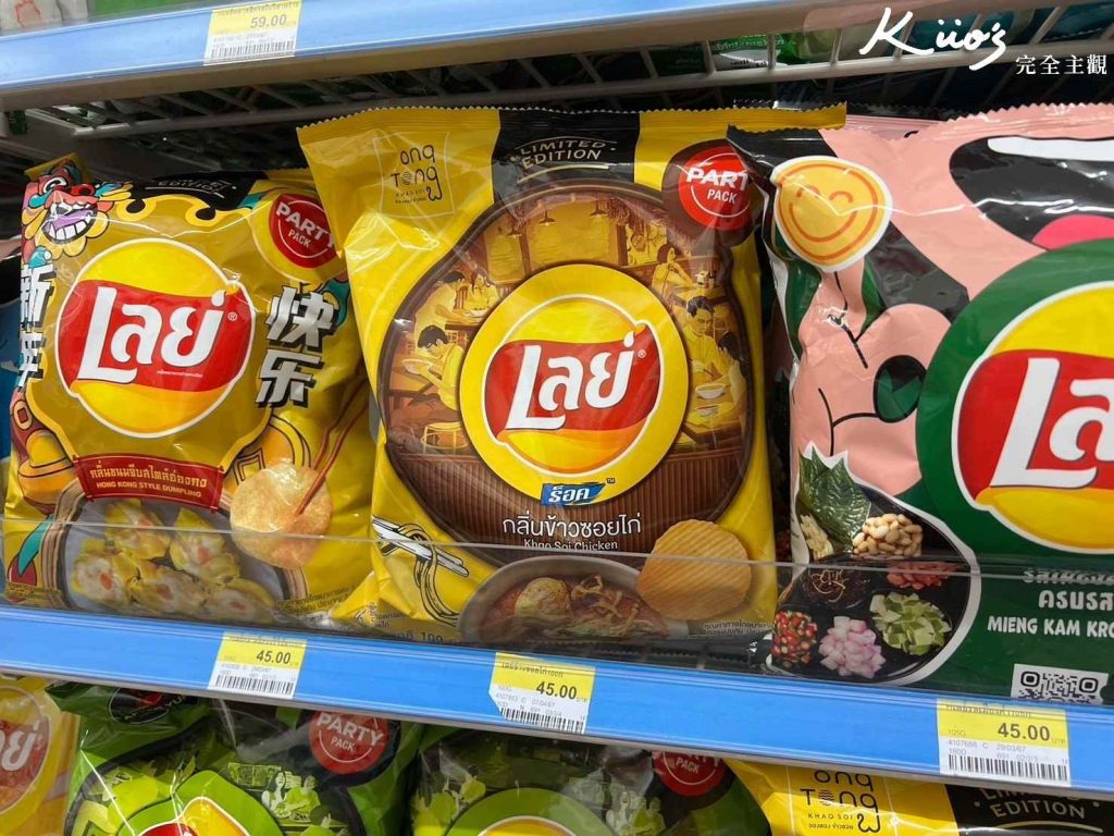 泰國必買、泰國7-11必買