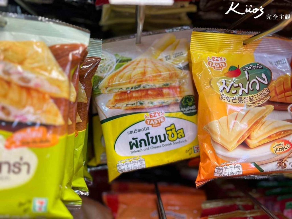 泰國必買、泰國7-11必買