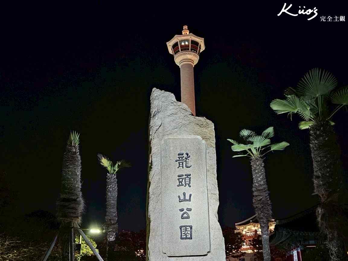 20250619181506 0 6a409d
