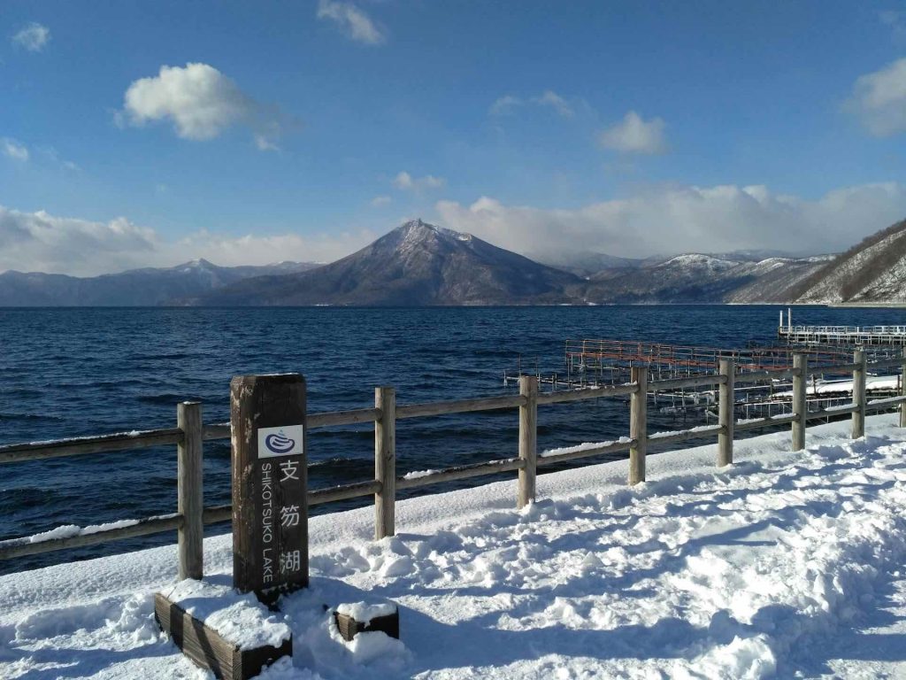 北海道旅遊