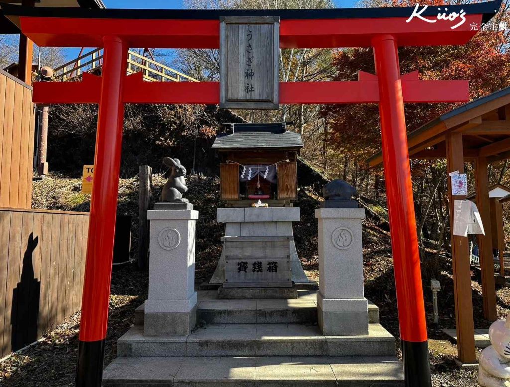 富士山景點、富士山旅遊、富士山纜車