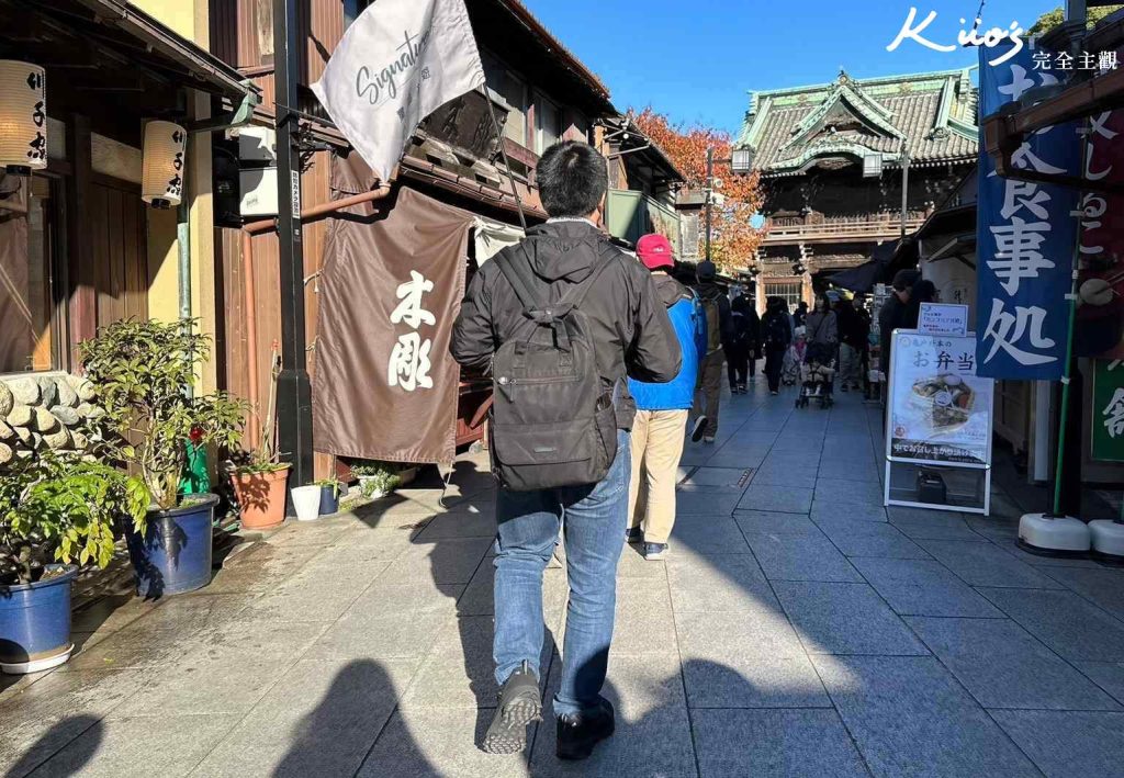 富士山旅遊