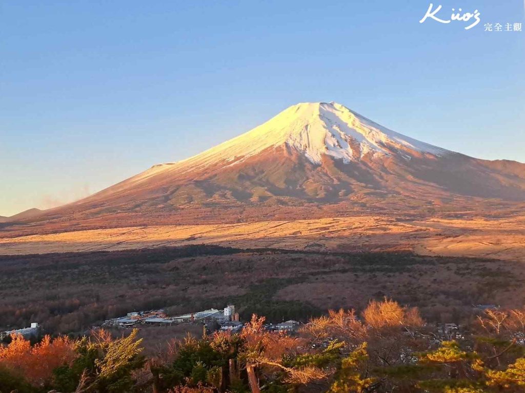 富士山酒店