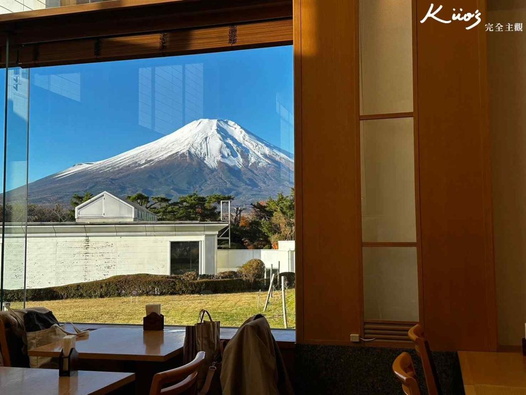 富士山酒店