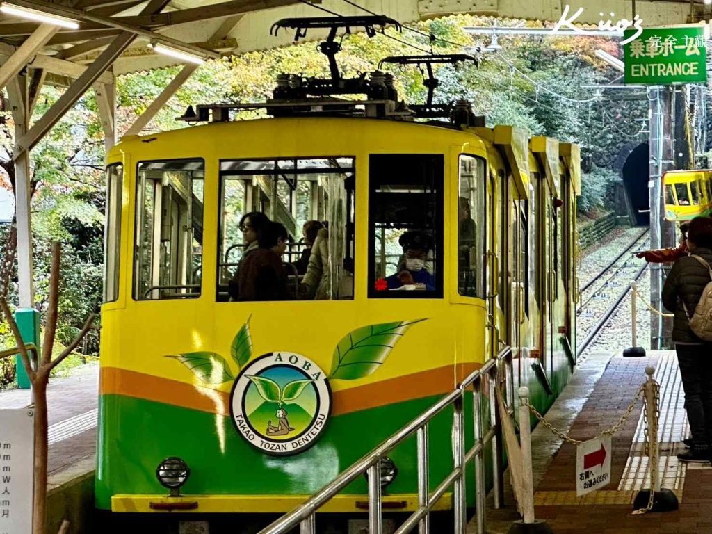 高尾山纜車、東京景點