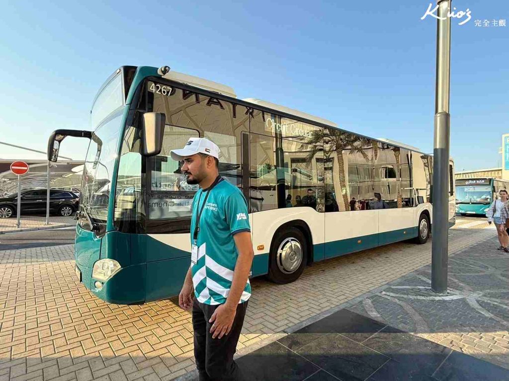 20250108092329 0 69daa2