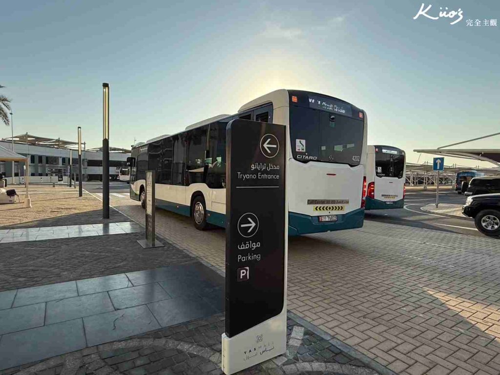 【F1賽車】F1旅遊、F1行程規劃、F1旅遊顧問、F1門票建議! 15 20250108092331 0 74afea