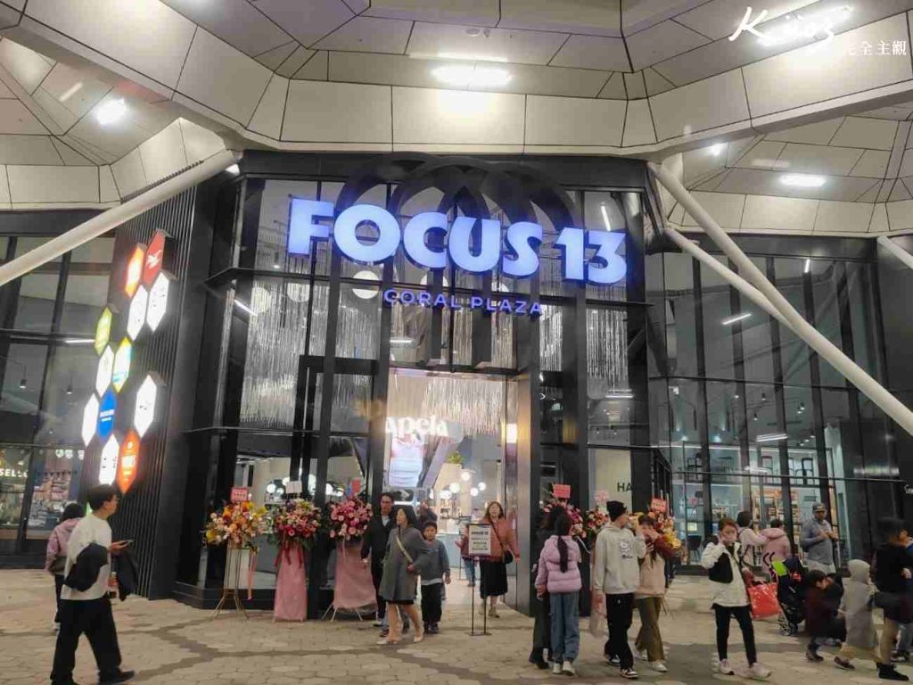 20260107180847 0 0ba1e6