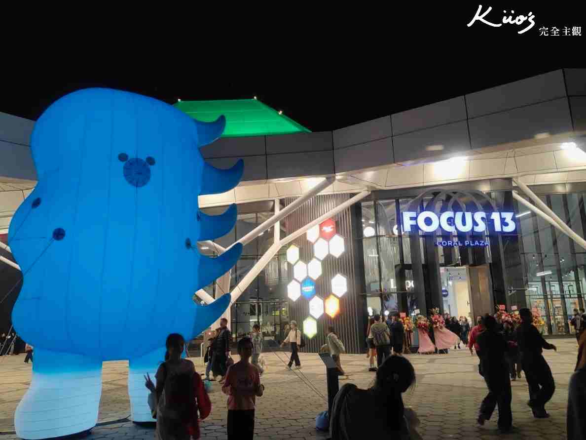 20260107180847 0 42f787