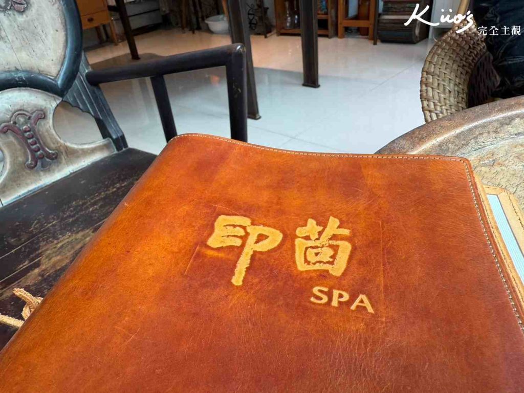 高雄按摩、高雄SPA