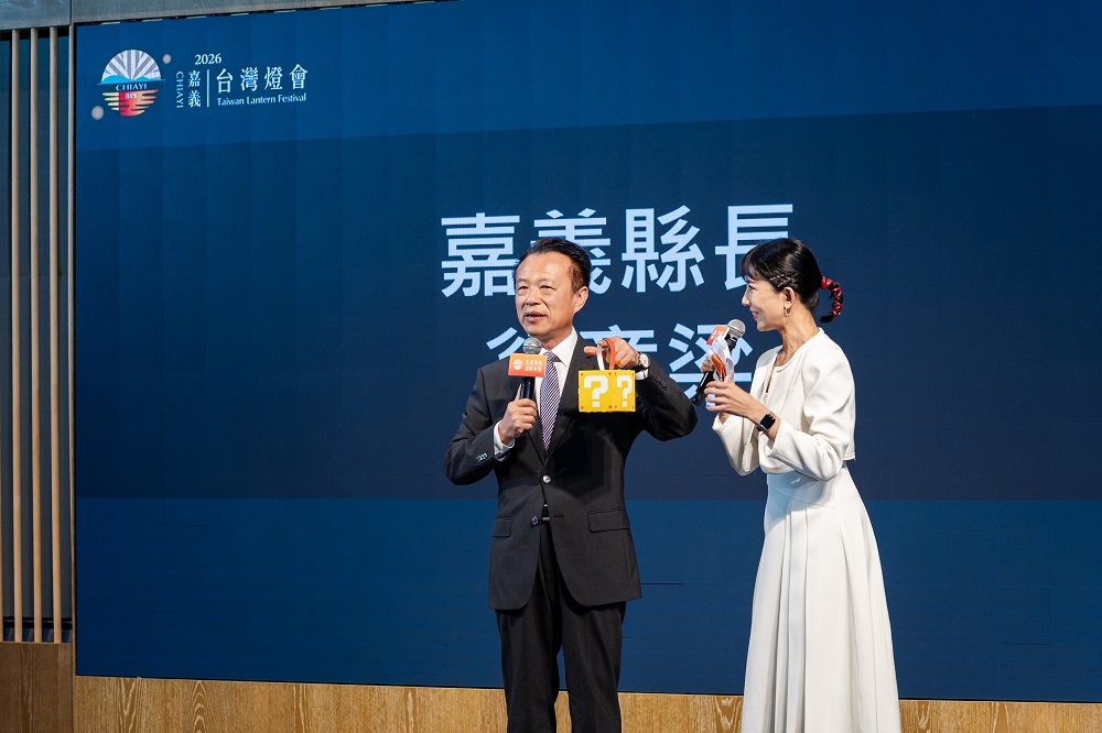 【2026台灣燈會在嘉義】3/3-3/15登場、超級瑪利歐陪大家、交通住宿! 3 20260107224416 0 39a2a3