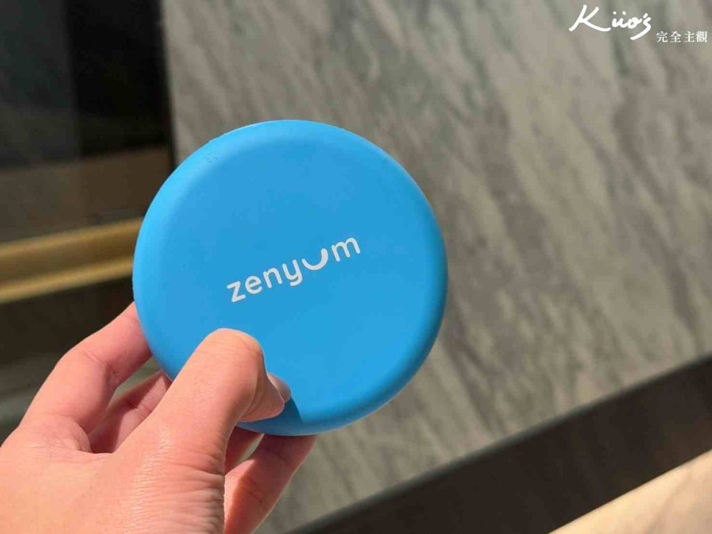 【隱形牙套】Zenyum 綻雅隱形牙套價格、戴多久、有用嗎? 20 20250313192421 0 30c5d6