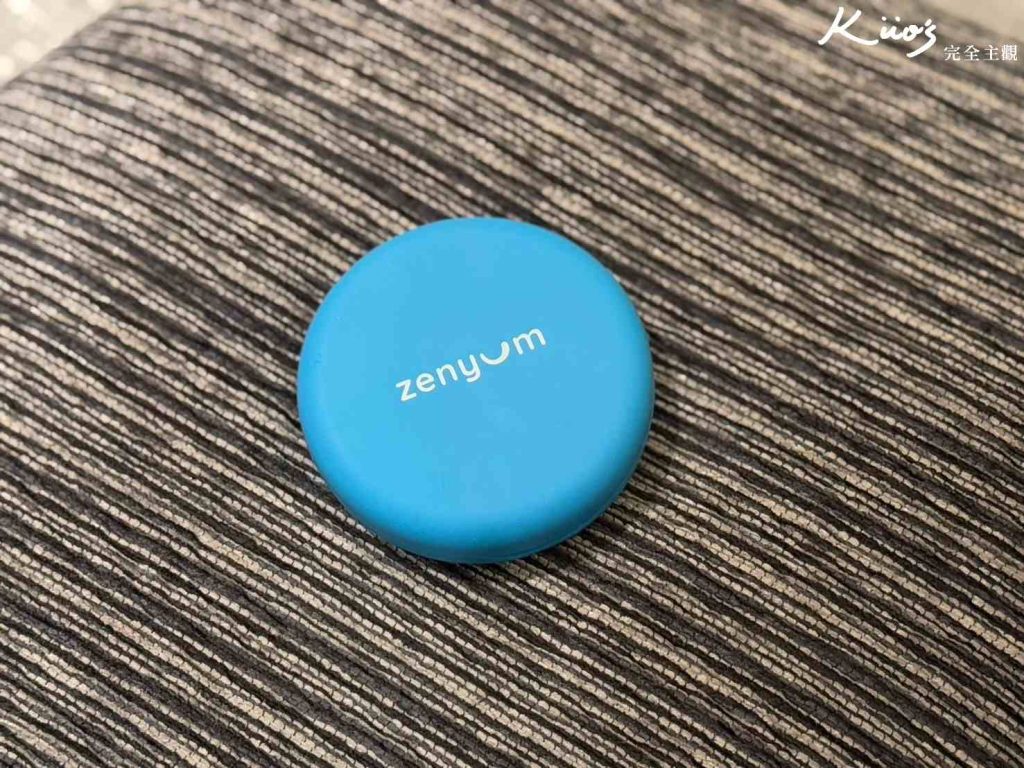 【隱形牙套】Zenyum 綻雅隱形牙套價格、戴多久、有用嗎? 19 隱形牙套、隱形牙套推薦