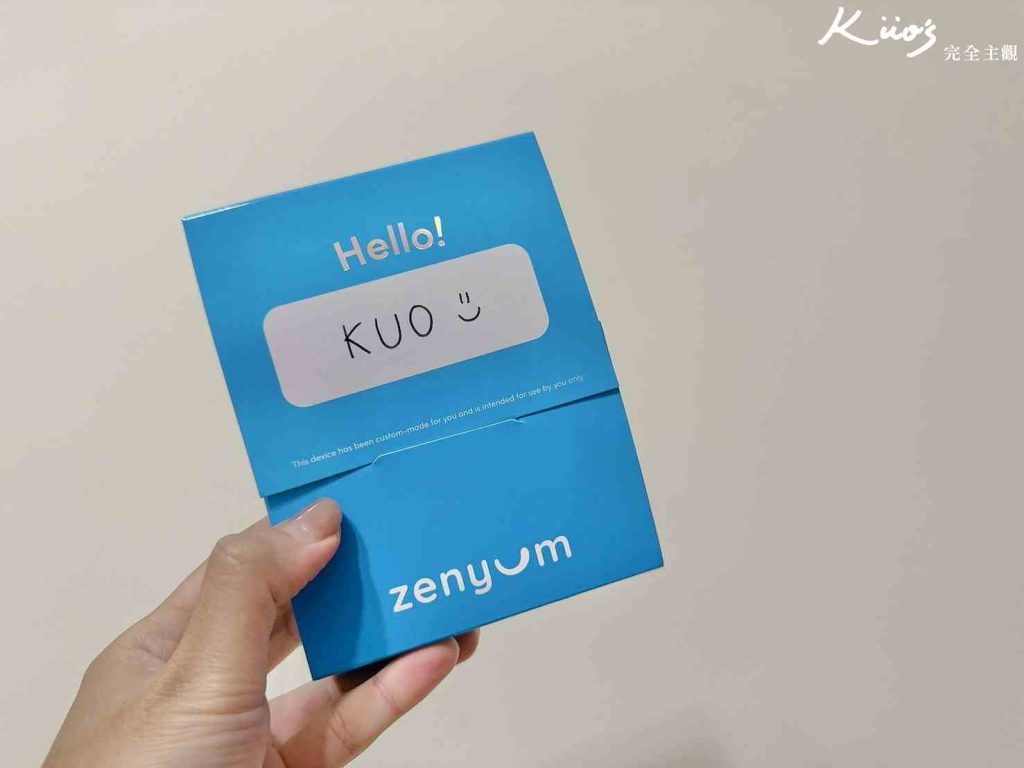 【隱形牙套】Zenyum 綻雅隱形牙套價格、戴多久、有用嗎? 17 隱形牙套、隱形牙套推薦
