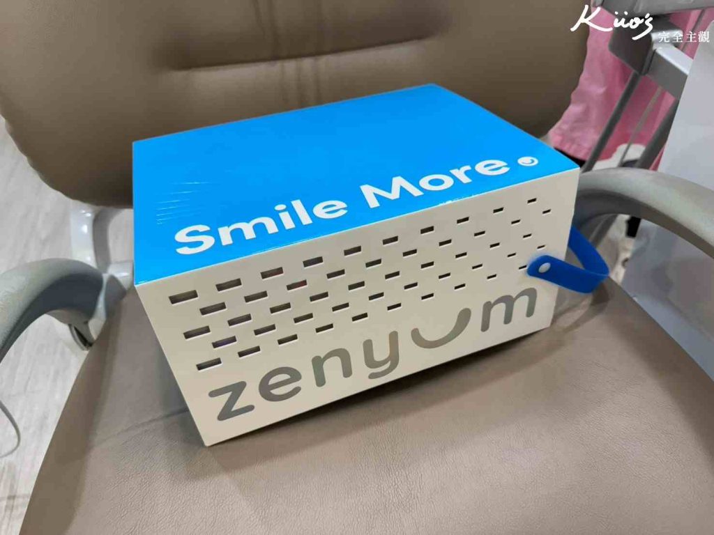 【隱形牙套】Zenyum 綻雅隱形牙套價格、戴多久、有用嗎? 8 20250313192439 0 bfb2fe