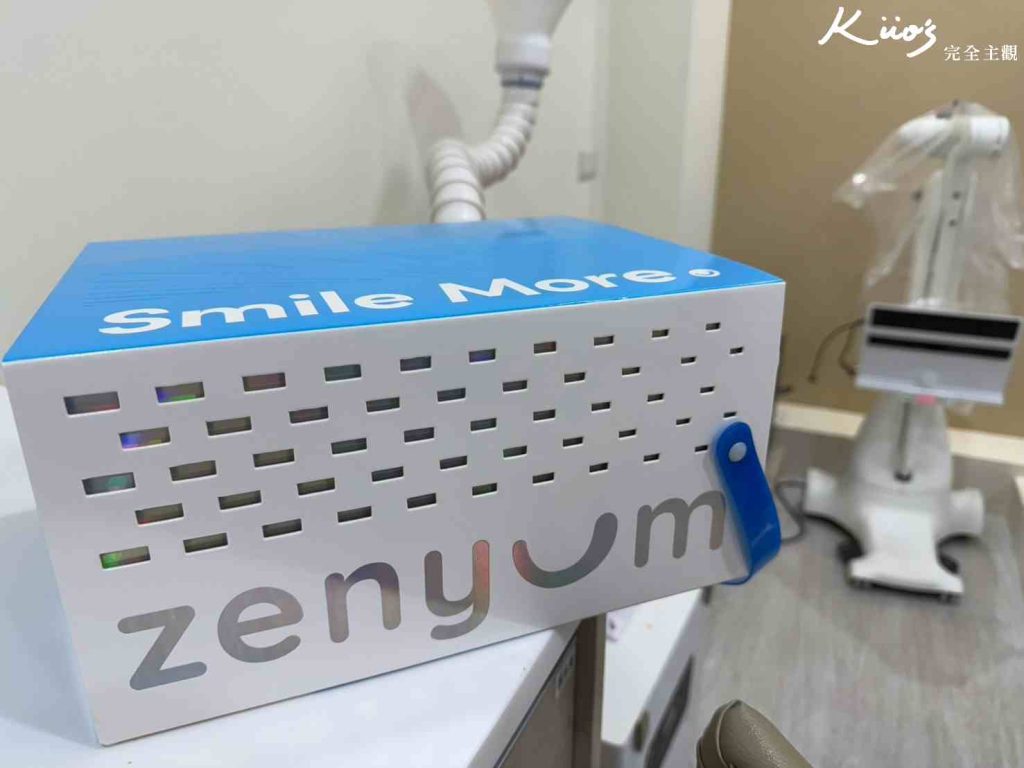 【隱形牙套】Zenyum 綻雅隱形牙套價格、戴多久、有用嗎? 4 20250313192445 0 2d5e30