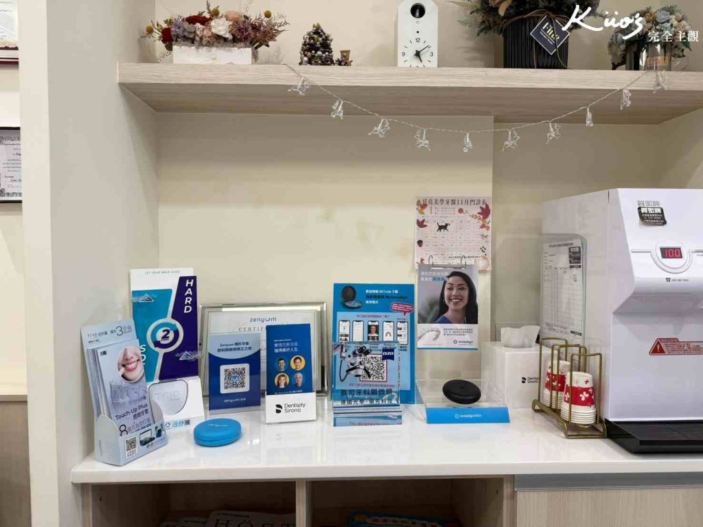 【隱形牙套】Zenyum 綻雅隱形牙套價格、戴多久、有用嗎? 6 隱形牙套、隱形牙套推薦