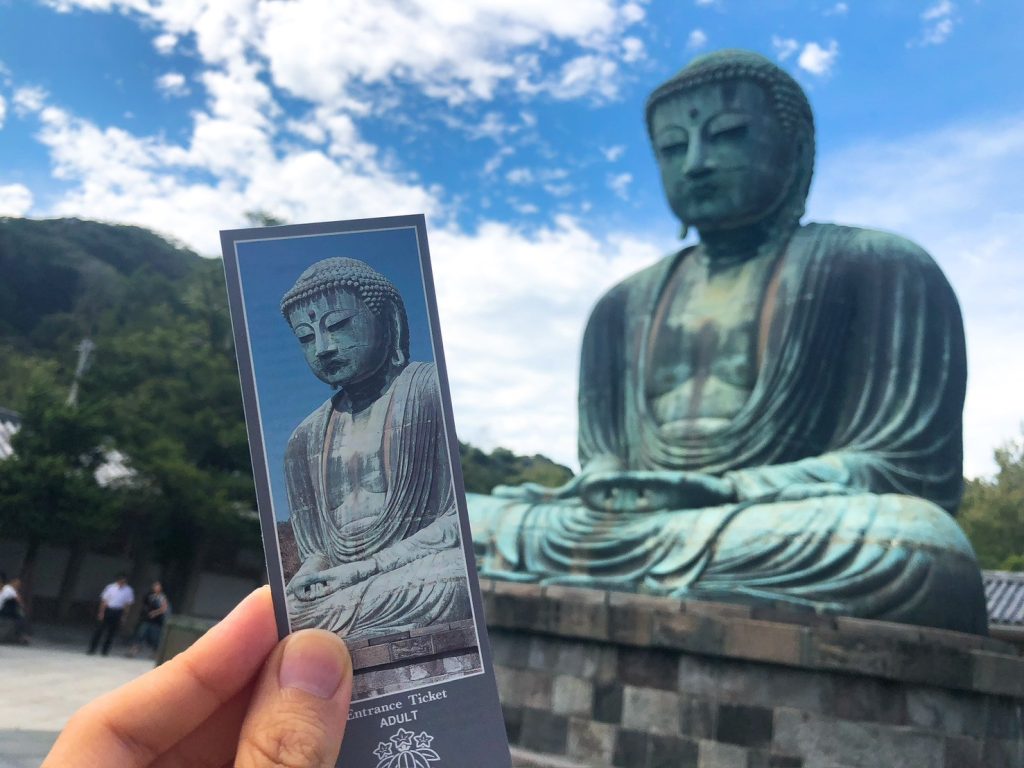 【東京近郊一日遊】10大東京近郊景點地圖、東京一日遊攻略! 11 20250317065543 0 16c549