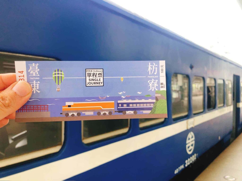 【台鐵觀光列車】全台7大觀光列車!票價資訊.行程特色.搭車攻略! 6 台鐵觀光列車