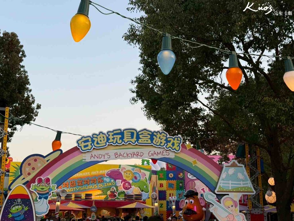 【上海迪士尼】2025上海迪士尼門票、樂園早享卡、9大園區介紹! 40 上海迪士尼
