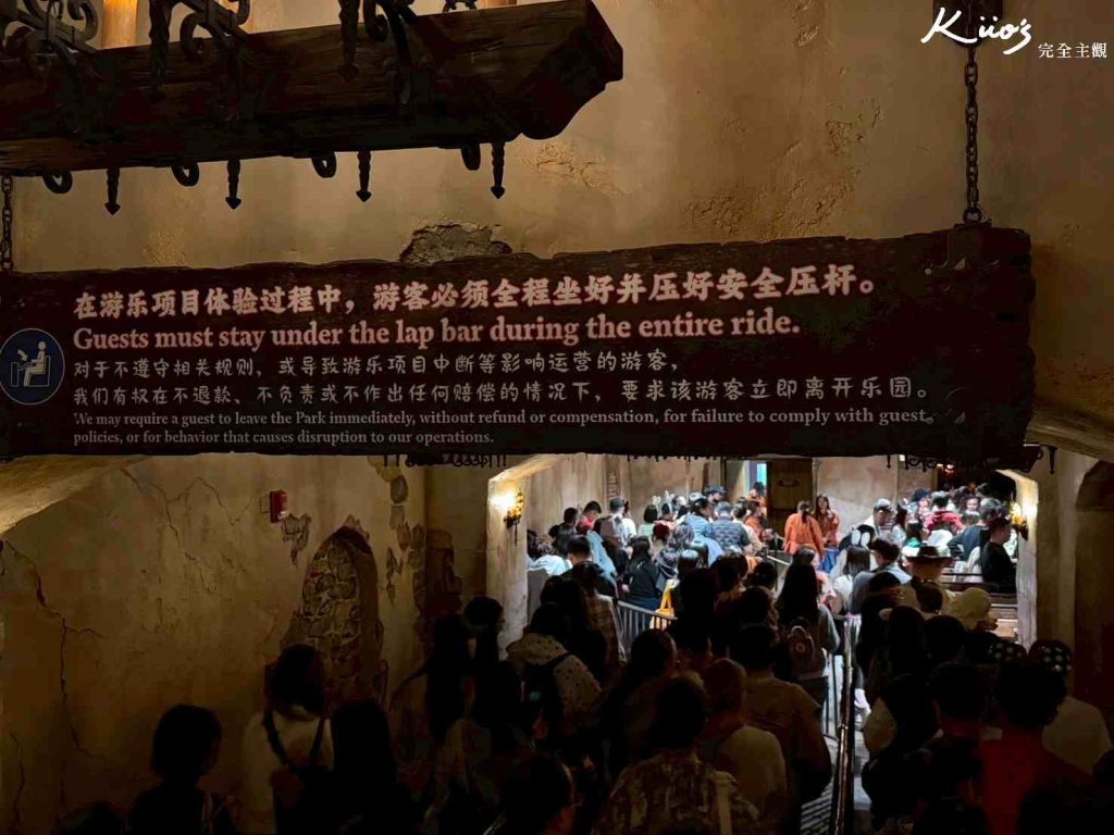 【上海迪士尼】2025上海迪士尼門票、樂園早享卡、9大園區介紹! 34 上海迪士尼