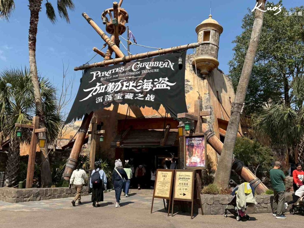 【上海迪士尼】2025上海迪士尼門票、樂園早享卡、9大園區介紹! 33 上海迪士尼