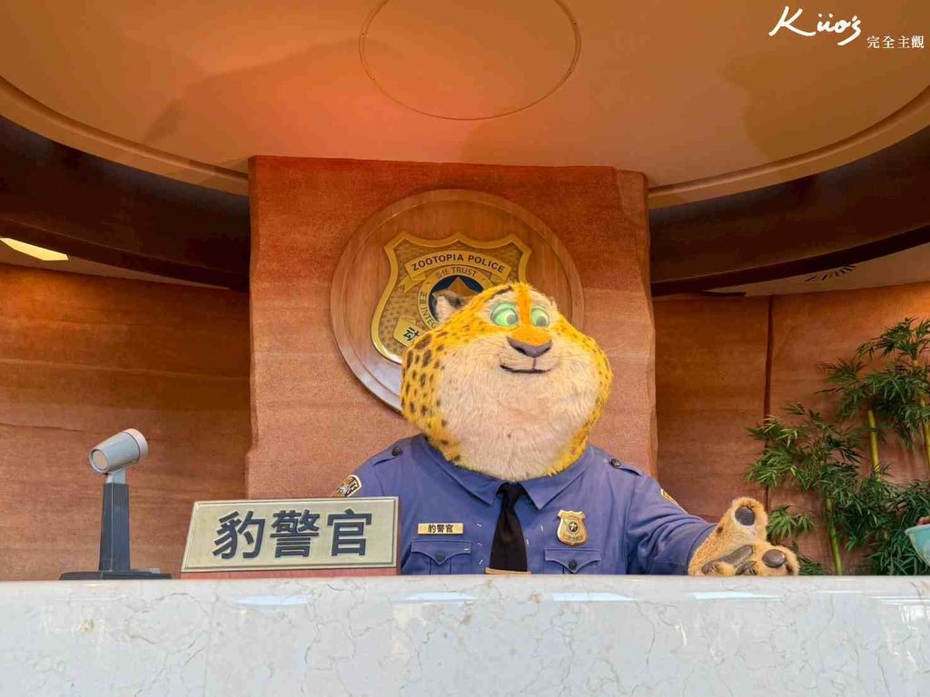 【上海迪士尼】2025上海迪士尼門票、樂園早享卡、9大園區介紹! 10 上海迪士尼
