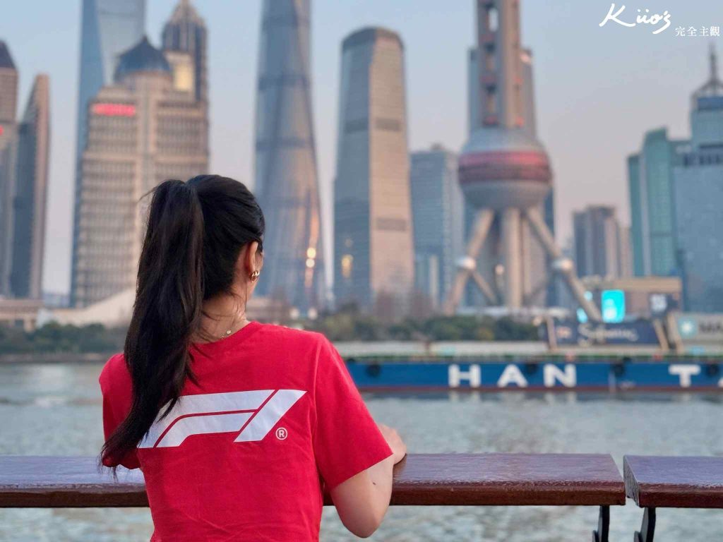 【2025最新】上海自由行.景點行程.航班交通.住宿.Wifi.氣候電壓! 17 F1旅遊行程規劃