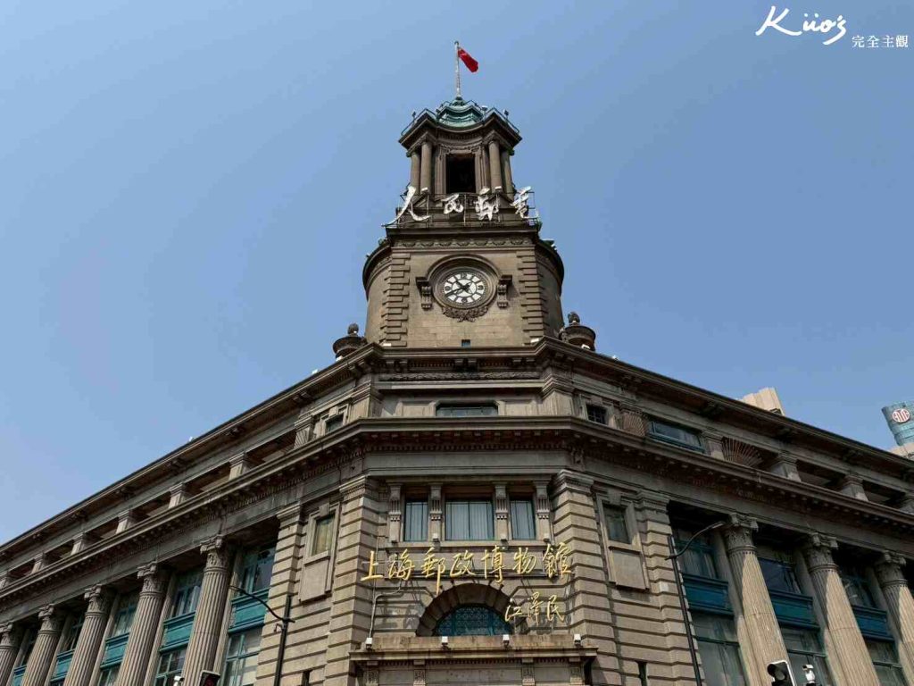【2025最新!】上海景點.Top12必去.豫園.法租界.上海迪士尼! 45 20250416112517 0 ca2133