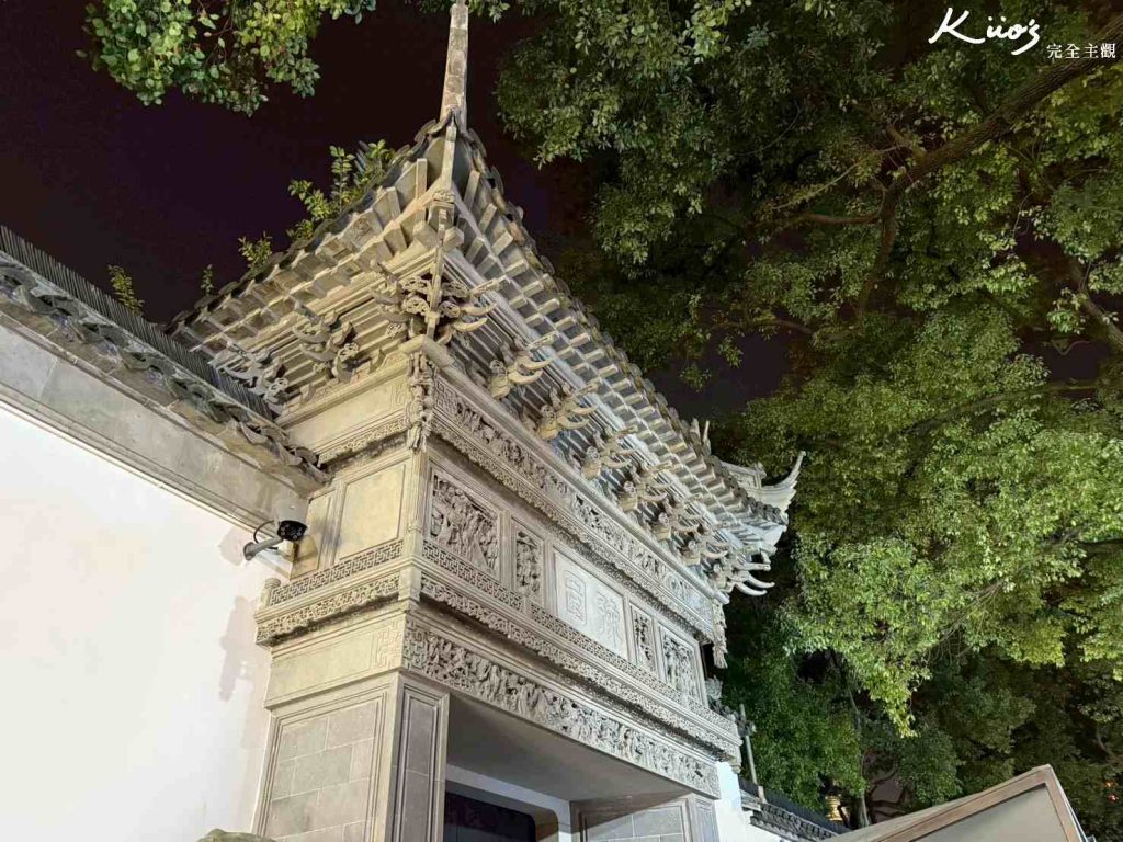 【2025最新!】上海景點.Top12必去.豫園.法租界.上海迪士尼! 10 上海景點-豫園