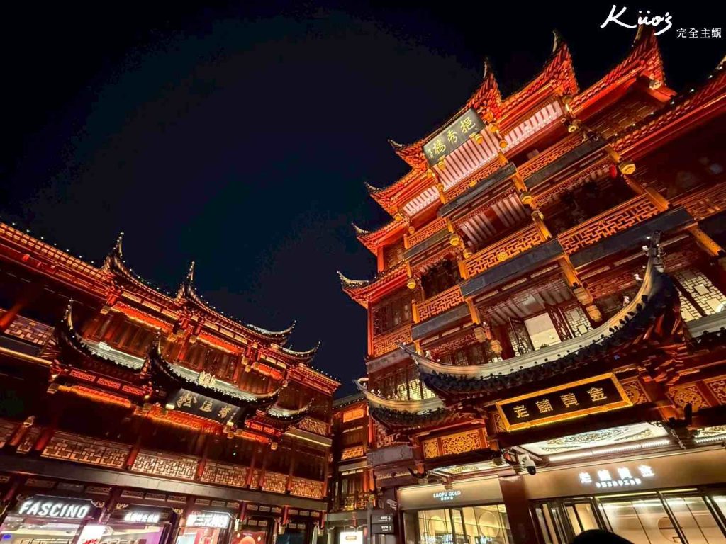 【2025最新!】上海景點.Top12必去.豫園.法租界.上海迪士尼! 11 上海景點-豫園