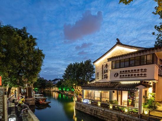 【蘇州住宿】2025最新10間蘇州住宿推薦.蘇州旅遊首選! 9 20250426193304 0 01cf9e