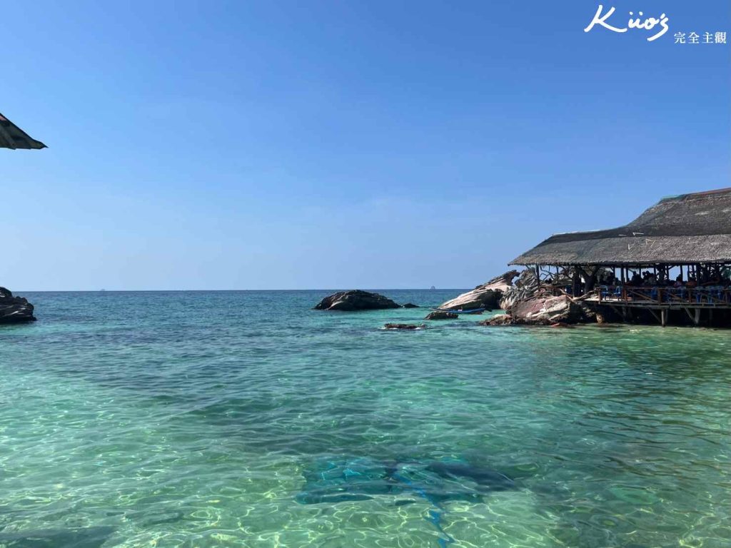 【皮皮島一日遊】皮皮島行程10大亮點、絕美小島、浮潛! 8 20250429170131 0 764ea7