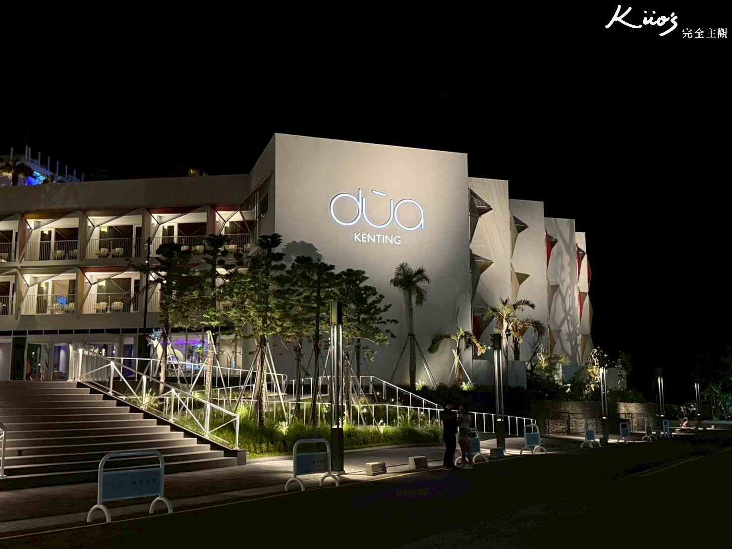 【2025南臺灣新開幕飯店推薦】嘉義台南高雄9間必住新開幕飯店!