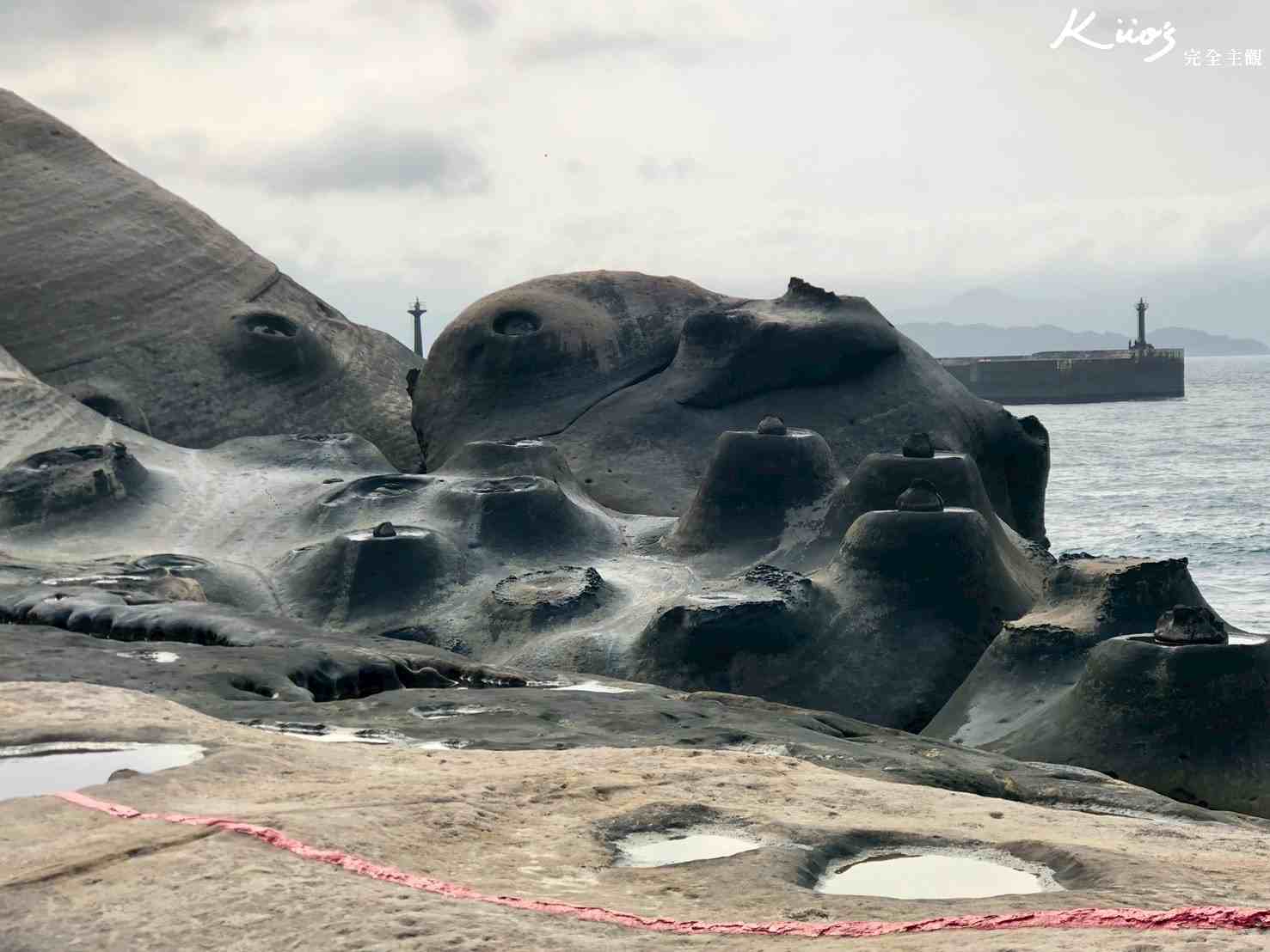 東北女王頭、燭群