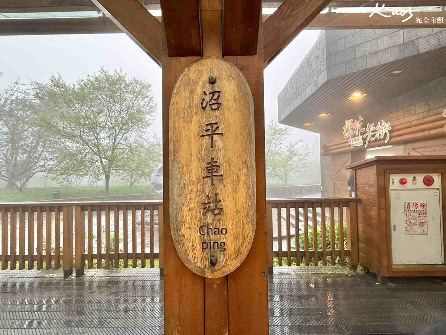 20250430153253 0 be9426