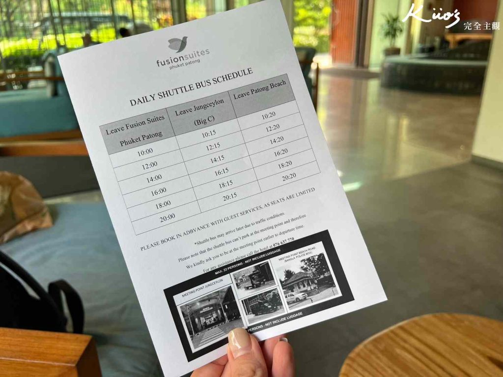 【普吉島飯店】2025入住普吉島芭東融合套房飯店、評價10特色! 13 20250430202332 0 0ade70