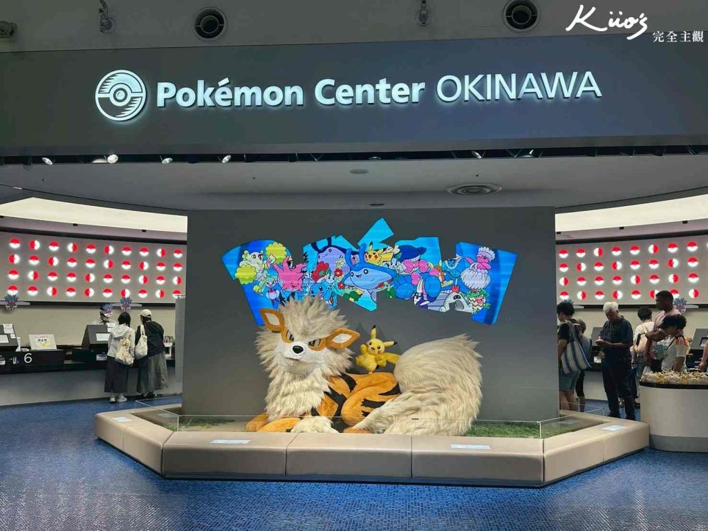 【沖繩景點】2025最新! Top18沖繩自由行必去.沖繩水族館.沙灘.購物! 23 20251001183025 0 06fc16