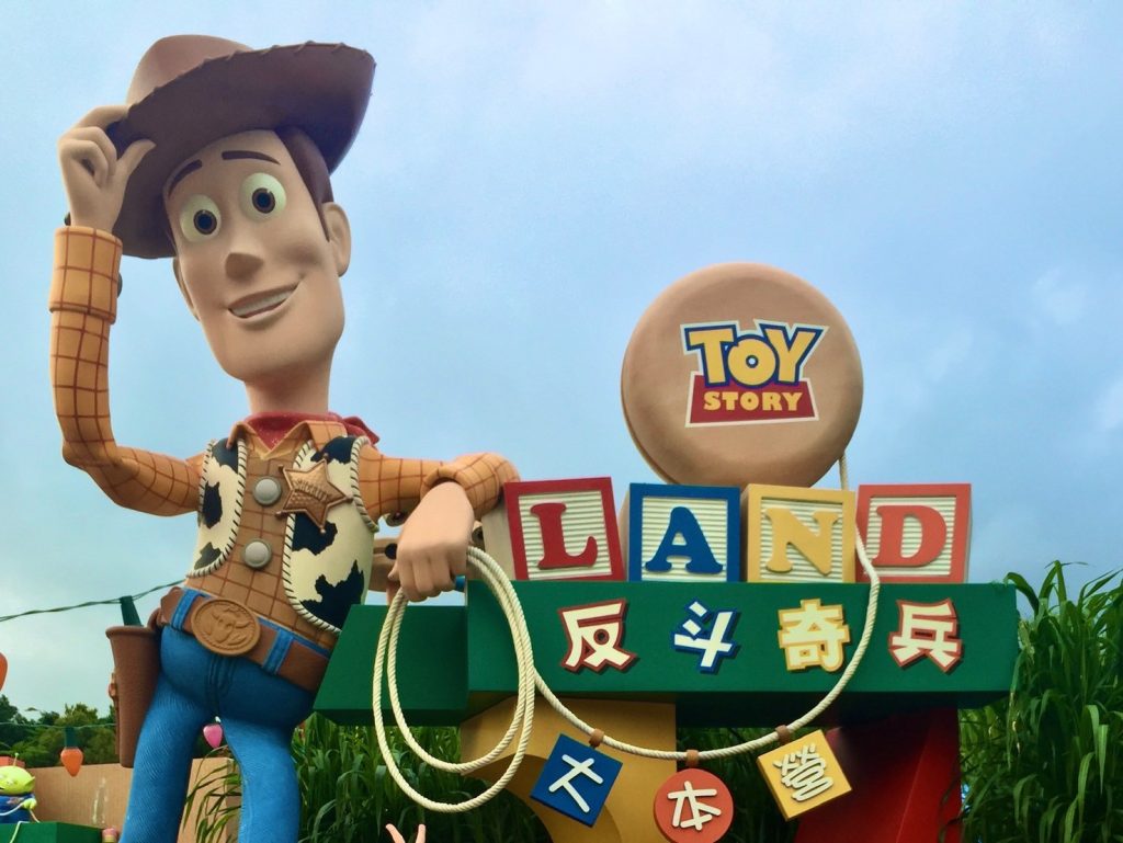 【香港迪士尼】2025香港迪士尼門票、樂園早享卡、8大園區介紹! 9 20250502123844 0 e4cb0e